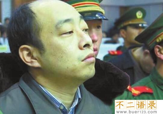 盘点中国黑社会排名，十大黑帮个个杀人不眨眼(被判死刑)图片