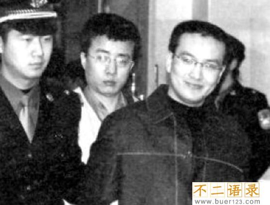 盘点中国黑社会排名，十大黑帮个个杀人不眨眼(被判死刑)图片