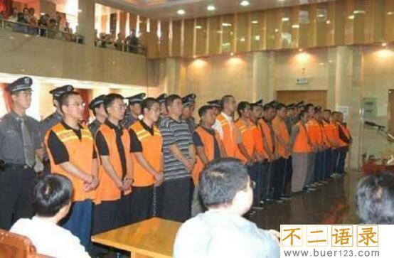 盘点中国黑社会排名，十大黑帮个个杀人不眨眼(被判死刑)图片
