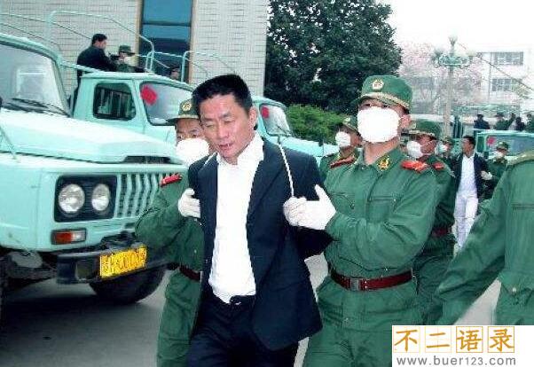盘点中国黑社会排名，十大黑帮个个杀人不眨眼(被判死刑)图片