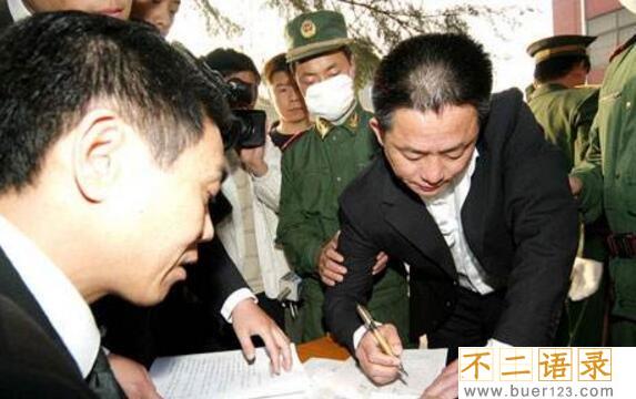 中国黑社会老大排行榜 他们的事迹和背景让人震惊图片