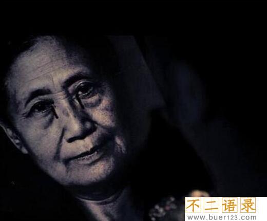 猫脸老太太事件，1995年哈尔滨猫脸老太太事件真相图片
