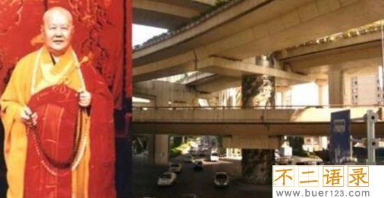 上海十大灵异事件大全 听着相当恐怖（但都不是真的）图片
