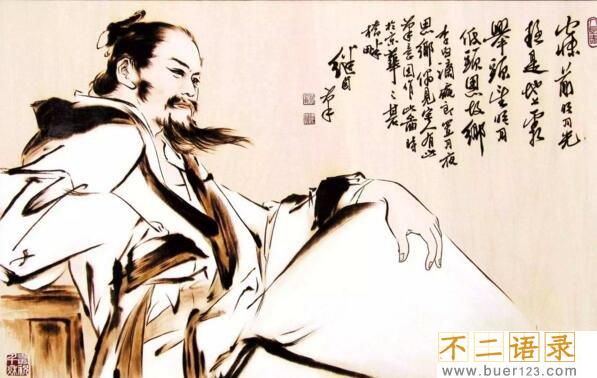 李白的诗预言都有哪些，李白的诗预言大全图片
