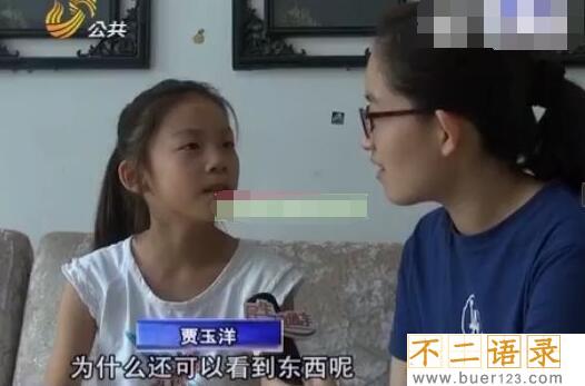 透视眼少女是真的吗？盘点那些有透视眼的少女（假的）图片