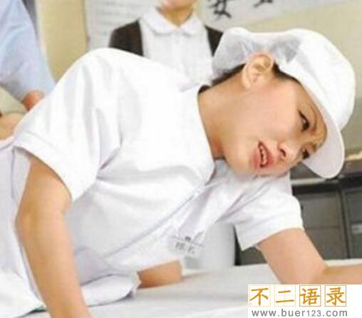 关于捐精的四大谣言 捐精对身体没有危害（正规机构）图片