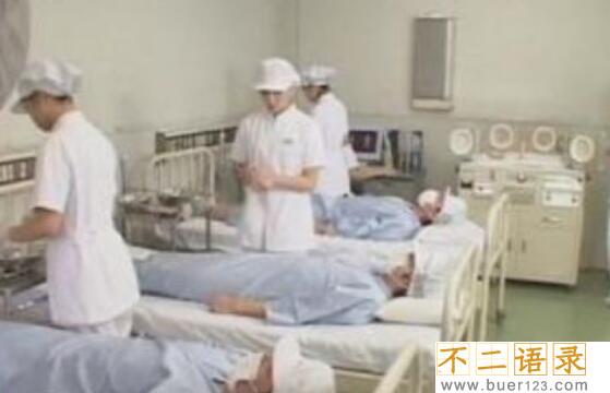 关于捐精的四大谣言 捐精对身体没有危害（正规机构）图片