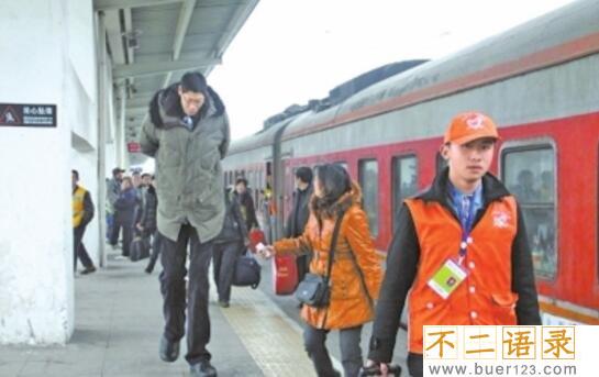 亚洲第一高人，张俊才身高2.42米(结婚18年不要孩子)图片