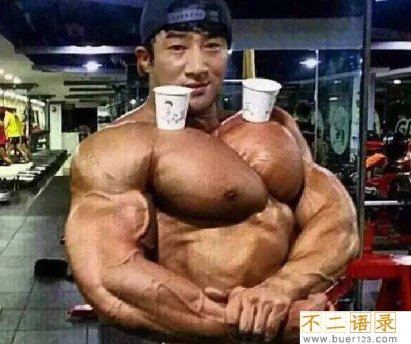 韩国健美先生黄哲勋，肌肉怪兽与小鲜肉的结合体图片