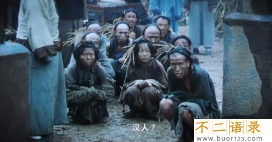 清初屠城事件满清大屠杀，清军入关前后屠杀汉人八千万图片