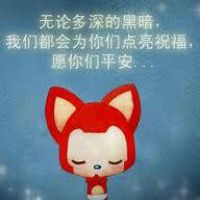 萌萌哒的阿狸动漫头像 阿狸主题