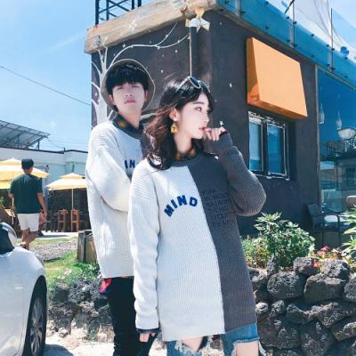 高清情侣头像 情侣头像高清唯美
