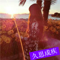 带字的霸气女生背影头像图片