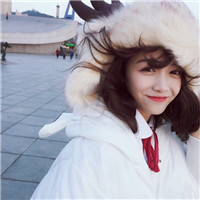 2020清新美女头像  心随你动图片