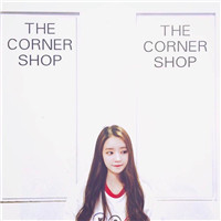 2020清新美女头像  心随你动图片
