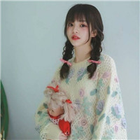 2020清新美女头像  心随你动图片