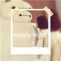 好姐妹头像一左一右带字图片