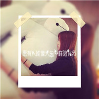 好姐妹头像一左一右带字图片