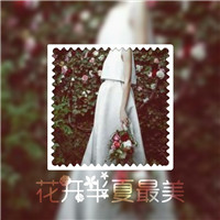 好姐妹头像一左一右带字图片