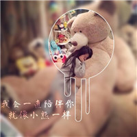 好姐妹头像一左一右带字图片