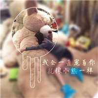 好姐妹头像一左一右带字图片