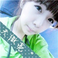 个性非主流带字闺蜜头像图片