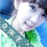 个性非主流带字闺蜜头像图片