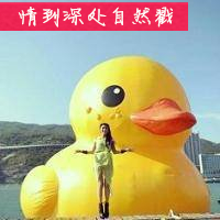 带字可爱超萌女生头像图片