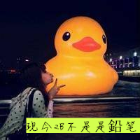带字可爱超萌女生头像图片