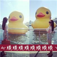 带字可爱超萌女生头像图片