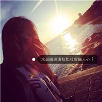 女生头像意境夕阳下图片