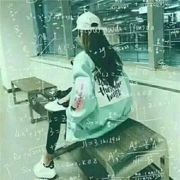 女生公式头像 数字另我着迷图片