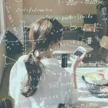 女生公式头像 数字另我着迷图片