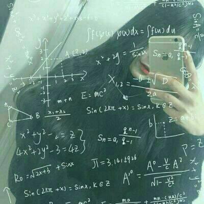 数学公式女生头像 看的头都炸了图片