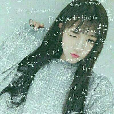 数学公式女生头像 看的头都炸了图片