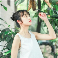 小清新唯美女生头像 世外仙株寂寞林图片