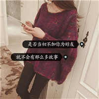 浪漫意境带字女生头像 夜月一帘幽梦图片
