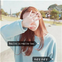 浪漫意境带字女生头像 夜月一帘幽梦图片