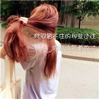 非主流意境文字女生头像 人面不知何处去图片