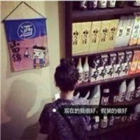非主流意境文字女生头像 人面不知何处去图片