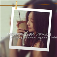 非主流意境文字女生头像 人面不知何处去图片