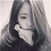 黑白唯美女生头像 任他明月下西楼图片
