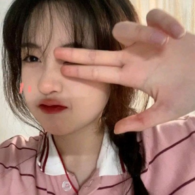 微信头像2021对着镜子拍自己的女生头像图片