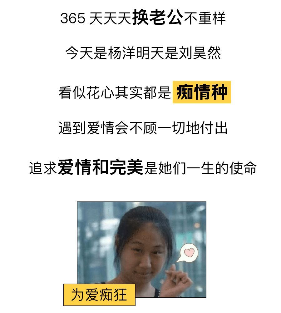 女人最适合的微信头像图片