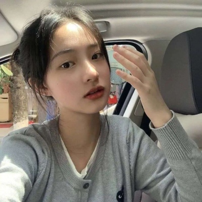 2021神仙戴着钞票眼镜头像女生图片