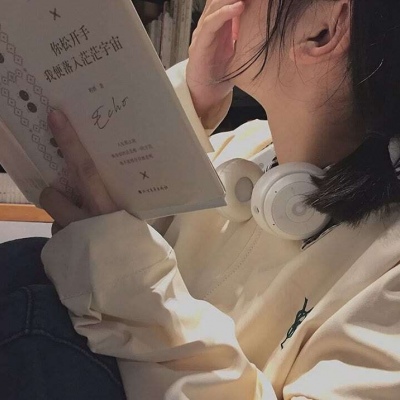 2021年带篮球的头像女生霸气图片