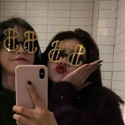 高清二人闺蜜梳两个辫子的女生头像图片