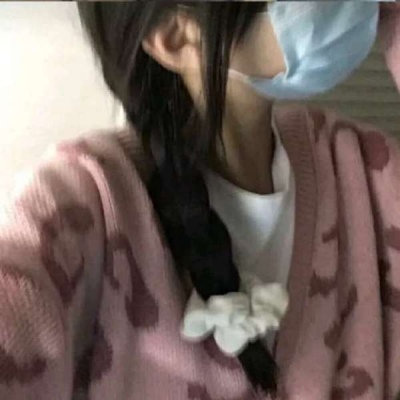 高清2021原谅系女生头像图片
