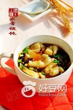 馄饨包法十种包法图解图片
