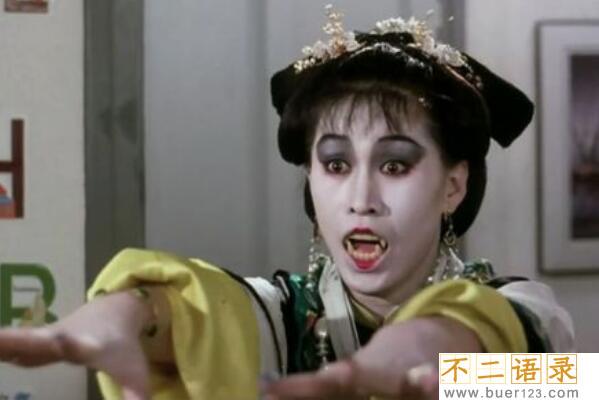 1995年成都僵尸事件 揭秘95年成都出现僵尸真相（网友杜撰）图片